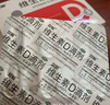 双鲸 维生素D滴剂400IU*36粒 预防维生素D缺乏性佝偻病预防骨质疏松症 d3婴儿婴幼儿儿童成人维生素D促钙吸收 实拍图
