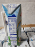 安佳（Anchor）4.4g原生高钙高蛋白全脂纯牛奶1L*6盒 新西兰进口草饲牛奶礼盒 实拍图