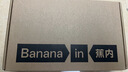 蕉内（Bananain）301P莫代尔内裤男士棉裆7A抗菌冰丝凉感透气运动四角短裤夏季3件 海草绿+果青+军绿 3条 4XL 实拍图