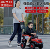 驰呗星儿童电动车手推车四轮遥控越野车男女宝宝生日礼物玩具车可坐人 双驱遥控-优雅橙（推把） 实拍图