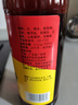 致美斋大红浙醋630ml 纯粮酿造食醋 大闸蟹蘸料醋调料调味品中华老字号 实拍图