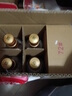 郎酒 顺品郎金盖 浓酱兼香型白酒 45度480ml*6瓶 （非原箱） 实拍图
