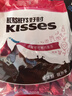 好时kisses浓醇黑巧克力500g 进口食品 婚庆喜糖 伴手礼 生日礼物女 实拍图