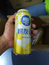 崂山啤酒（laoshan beer）崂友记 足球罐 500ml*12听 青岛崂山啤酒 整箱装优质原料看球之选 500mL 12罐 整箱装 实拍图