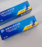 兰美抒 盐酸特比萘芬乳膏1%*15g  皮肤念珠菌病 体癣股癣手癣花斑癣 实拍图