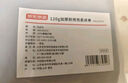 京东京造 悦柔床单单件 120g加厚耐用 A类磨毛床罩 230x250cm 科技灰 实拍图