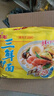 华丰方便面三鲜伊面五连包泡面早餐速食休闲零食品 原味5包*86g 实拍图