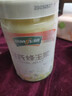 汪氏蜂王浆新鲜蜂皇浆500g*1 顺丰加冰保鲜 实拍图