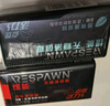 绿箭维能无糖薄荷糖27g*2瓶 薄荷糖清新口气糖接吻糖休闲零食糖果 实拍图