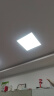 得焺  led平板灯600 600吊顶灯600x600办公室集成吊顶灯 38W-600*600mm超薄白框 实拍图