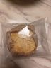 俏侬 猫山王榴莲巴斯克蛋糕80g*3（榴莲果泥≥15.3% 奶油干酪≥26%） 晒单实拍图