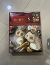 红帽子曲奇饼干388.2g红色礼盒45枚日本进口喜饼酒宴节日礼物糕点零食 实拍图