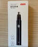 京东京造 电动鼻毛修剪器充电式 修鼻毛神器鼻毛剪刀剪鼻毛器【不伤鼻腔 超长续航】男士生日礼物 男 实拍图
