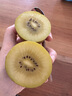 佳沛（zespri）新西兰 阳光金奇异果12粒礼盒特大果单果约122-146g 猕猴桃 水果 实拍图