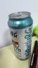 沃尼伯格14°P全麦精酿白啤酒500ml*12罐装礼盒装送礼聚餐自饮整箱特价批 14°P白啤 500mL 24罐 （超值推荐） 实拍图