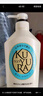 可悠然和风茶庭美肌香氛香味持久留香清爽沐浴露90ml*2丁禹兮同款 实拍图