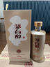 茅台（MOUTAI）茅台集团 茅台醇1998 53度 酱香型白酒 500ml*6瓶 整箱装 实拍图