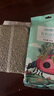 盖亚农场有机绿豆1.8斤（低脂绿豆粥绿豆汤可发芽打豆浆东北杂粮粗粮） 实拍图