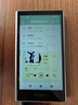 索尼（SONY）NW-A306 安卓高解析度音乐播放器 MP3 Hi-Res Audio 3.6英寸 32G 灰色 实拍图