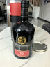 布纳哈本（Bunnahabhain）12年 单一麦芽苏格兰威士忌 700ml 进口洋酒 实拍图
