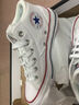 匡威（Converse）莫尔登All Star夏季男女板鞋中帮帆布小白鞋A00812C A00812C 45 实拍图