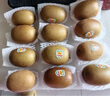 佳沛（zespri）新西兰 阳光金奇异果12粒礼盒特大果单果约122-146g 猕猴桃 水果 实拍图