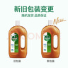 滴露（Dettol）消毒液消毒水1.2L衣物除菌液家居宠物环境地板杀菌除螨 非84酒精 实拍图
