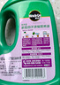美乐棵 有机型营养液蔬菜水果盆栽种植花肥肥料有机浓缩液体肥500ML 实拍图