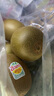 佳沛（zespri）新西兰  阳光金奇异果18粒礼盒优选果单果约101-124g 猕猴桃水果 实拍图