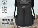 伯希和（Pelliot）户外登山包徒步背包男女骑行越野跑双肩运动包防水105025020灰黑 实拍图