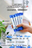 OHBT美白面膜28ml*10片 补水淡斑提亮肤色去黄改善暗沉肤色抗皱紧致  实拍图