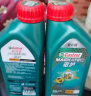 嘉实多（Castrol）磁护智E版 全合成机油 润滑油 5W-40 SP A3/B4 1L 汽车保养 实拍图