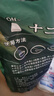 金泰康十二味泡脚药包30g*30包艾草祛湿脾胃虚寒三伏天足浴包艾叶男女士 实拍图
