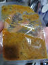 川娃子麻辣小龙虾调料220g油焖大虾香辣蟹炒田螺花甲调料2-3人份 实拍图