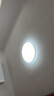 Yeelight易来led全光谱护眼吸顶灯客厅超薄智能低蓝光歆月卧室【包安装】 实拍图