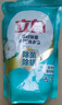 立白天然茶籽洗衣液12斤 除菌除螨抑菌 手洗机洗 祛味去渍 整箱家庭装 实拍图