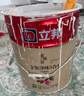 立邦乳胶漆金装净味五合一内墙油漆墙面漆白漆防霉54L/约75KG套装  实拍图