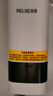 美菱(MeiLing）小厨宝即热式电热水器 舒适恒温速热免储水 迷你小型厨房过自来水家用台下快速热水宝 3500W 【裸机无配件】基础冲量款 实拍图