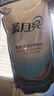 蓝月亮深层洁净洗衣液 薰衣草香 1kg瓶+1kg*2补充装 强效去污 实拍图