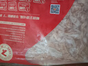 华英（HUAYING）精切鸭肠2斤冷冻樱桃谷鸭火锅涮锅卤煮食材 实拍图