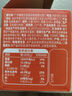 穗格氏（SHEGURZ）谷物全麦脆麦片480g 低脂代餐即食营养早餐燕麦片 无添加糖非油炸 实拍图