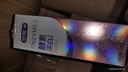 舒客肖战同款美白酵素钻光牙膏清新口气含氟防蛀固齿3支新老随机 实拍图