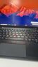 联想ThinkPad X1 Carbon 24款Ultra7可选14英寸旗舰本二手笔记本电脑官翻 i5-1145G7 16G内存 512G固态 二手 定制版 99新 实拍图