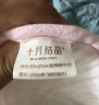 十月结晶婴儿拍嗝巾纱布毛巾口水巾婴儿喂奶巾宝宝平枕拍嗝垫背巾2条 小熊 实拍图