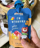 禾泱泱婴幼儿覆盆子蓝莓草莓香蕉苹果泥100g 进口宝宝果泥6月+ 实拍图