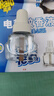 雷达(Raid) 电蚊香液替换装168晚3瓶装 无加热器  无香型 驱蚊液 实拍图
