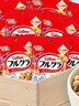 卡乐比（Calbee）即食燕麦片 原味水果麦片50g*24袋 早餐冲饮 方便代餐 即食零食 实拍图