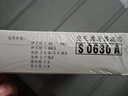 索菲玛空气滤芯空气滤清器S0630A起亚赛拉图狮跑现代途胜伊兰特江淮和悦 实拍图