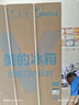 美的（Midea）531双系统双循环十字对开四开门风冷无霜一级变频国家补贴大容量家用智能电冰箱MR-531WSPZE 实拍图