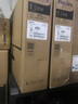 飞利浦27英寸 LGD-IPS纤薄屏 四窄边 全高清 120Hz 低蓝光 HDMI+VGA 节能办公显示器 显示屏 27E2N1110S 实拍图